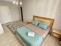 2-комнатная квартира · 90 м² · 6/9 этаж, мкр Нурсат 2 67/1 — Нурсултан Назарбаев за 18 000 ₸ в Шымкенте, Каратауский р-н — фото 2