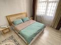 2-комнатная квартира · 90 м² · 6/9 этаж, мкр Нурсат 2 67/1 — Нурсултан Назарбаев за 18 000 ₸ в Шымкенте, Каратауский р-н — фото 3