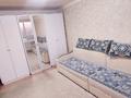 1-бөлмелі пәтер · 25 м² · 4/5 қабат, мкр Гарышкер — 𝗨𝘀𝗽𝗲𝗷𝘁𝗲 𝗸𝘂𝗽𝗶𝘁'!, бағасы: ~ 8.3 млн ₸ в Талдыкоргане