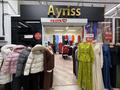 Магазины и бутики · 40 м² за 18.5 млн ₸ в Актобе