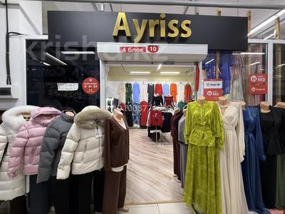 Магазины и бутики · 40 м² за 18.5 млн ₸ в Актобе