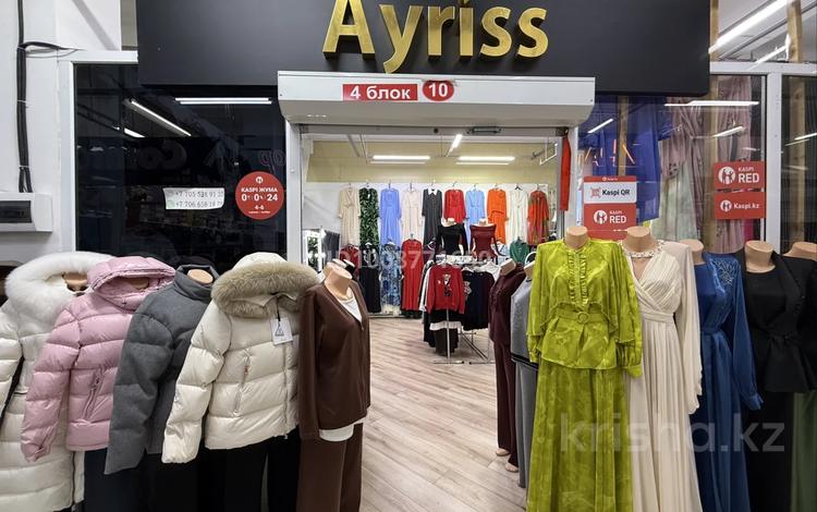 Магазины и бутики · 40 м² за 18.5 млн ₸ в Актобе — фото 2