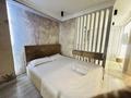 1-комнатная квартира · 45 м² · 7/9 этаж, мкр Шымсити за 12 000 ₸ в Шымкенте, Абайский р-н