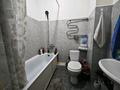 2-бөлмелі пәтер · 50 м² · 1/3 қабат, Илтипат 59г — Шаляпина, бағасы: 180 000 ₸ в Алматы, Ауэзовский р-н — фото 6