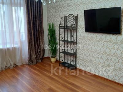 Пәтерлер в Карагандинской обл.: 2-бөлмелі пәтер · 52 м² · 4/5 қабат, Касыма Аманжолова 1 — Крылова, бағасы: 165 000 〒 2-бөлмелі пәтер · 52 м² · 4/5 қабат, Касыма Аманжолова 1 — Крылова, бағасы: 165 000 〒 в Караганде, Казыбек би р-н
