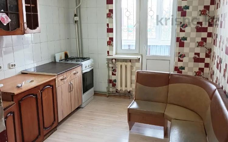 3-комнатная квартира · 80 м² · 1/5 этаж, камбар батыра за 23 млн ₸ в Уральске — фото 2