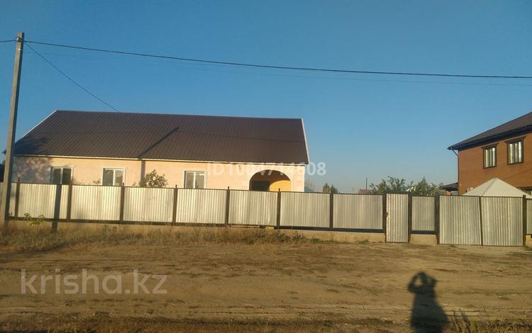 Отдельный дом · 6 комнат · 170 м² · 17 сот., Қ.Мұхамбетқалиұлы — Возле супермаркет Дина за 41 млн 〒 в Актобе, жилой массив Жанаконыс — фото 12