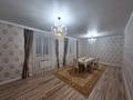 Отдельный дом · 6 комнат · 170 м² · 17 сот., Қ.Мұхамбетқалиұлы — Возле супермаркет Дина за 41 млн 〒 в Актобе, жилой массив Жанаконыс — фото 6