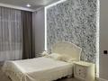 3-комнатная квартира · 90 м² · 5/8 этаж, Мәңгілік Ел 21 — Горячая цена за 57 млн ₸ в Астане, Есильский р-н