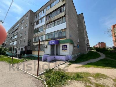 Магазины и бутики · 64.9 м² за 17 млн ₸ в Костанае