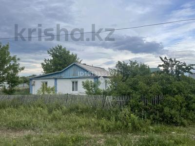 Отдельный дом · 4 комнаты · 73 м² · 17 сот., Дюсембаева 11 за 2.8 млн ₸ в Бектау