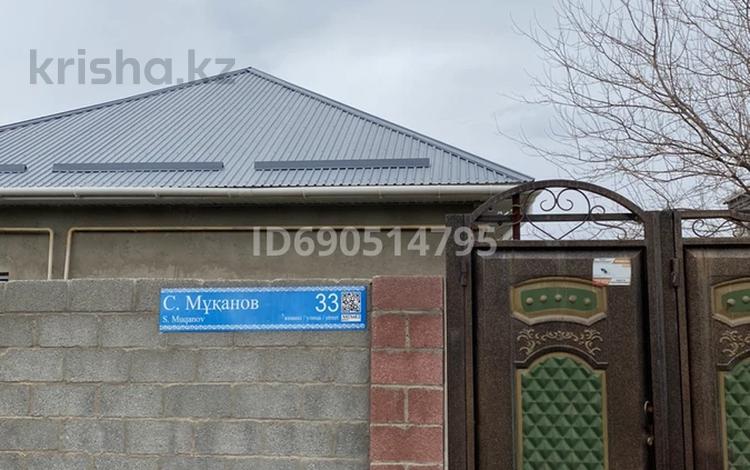 Магазины и бутики, склады, общепит · 500 м² за 75 млн ₸ в Шымкенте, Туран р-н — фото 2