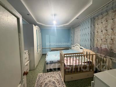 Часть дома · 2 комнаты · 55 м² · 8.4 сот., Аубакирова 111кв 3 — Возле Базар за 11.5 млн ₸ в Турген