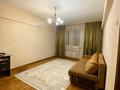 1-комнатная квартира · 36 м² · 5/5 этаж, Шевченко 206 за 26.5 млн ₸ в Алматы, Алмалинский р-н — фото 14