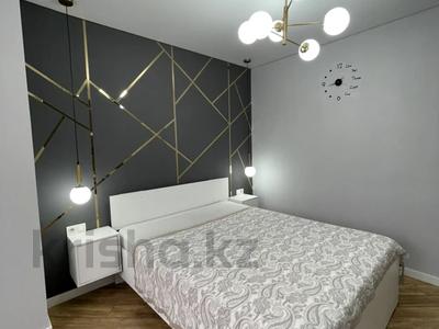 3-комнатная квартира · 59 м² · 9/10 этаж, Назарбаева 36 за 54 млн ₸ в Алматы, Медеуский р-н