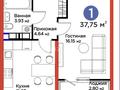 1-бөлмелі пәтер · 38 м² · 1/16 қабат, мкр Шымсити, ​Туркия 1280/2 — Туркия көшесі, бағасы: 18.5 млн ₸ в Шымкенте, Абайский р-н