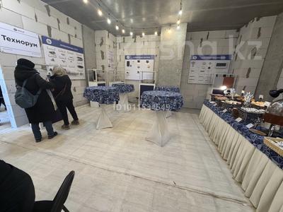 Еркін, кеңселер · 46 м², бағасы: 46 млн ₸ в Астане, Есильский р-н