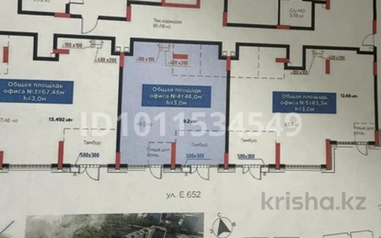Свободное назначение, офисы · 46 м² за 46 млн ₸ в Астане, Есильский р-н — фото 8