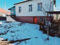 Жеке үй · 7 бөлме · 152 м² · 6.2 жүзд., С.Қожанов 4, бағасы: 22 млн ₸ в Кентау — фото 3
