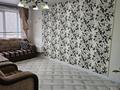 3-комнатная квартира · 65 м² · 6/10 этаж, Набережная за 26 млн ₸ в Петропавловске — фото 2