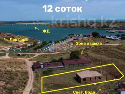 Участок · 10 соток, Д 47 за 18 млн ₸ в Конаеве