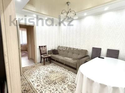 4-комнатная квартира · 78.8 м² · 2/5 этаж, мкр Юго-Восток, Степной-2 2 за 45 млн ₸ в Караганде, Казыбек би р-н