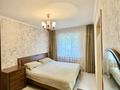 4-комнатная квартира · 78.8 м² · 2/5 этаж, мкр Юго-Восток, Степной-2 2 за 45 млн ₸ в Караганде, Казыбек би р-н — фото 9
