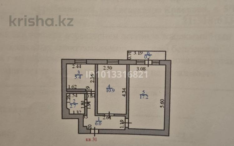 2-комнатная квартира · 43 м² · 3/5 этаж, Кравцова 5/1 за 18 млн ₸ в Астане, р-н Байконур — фото 2