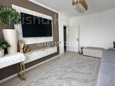 3-комнатная квартира · 76.6 м² · 6/9 этаж, мкр Жас Канат, Баймагамбетова 1/10 за 46 млн ₸ в Алматы, Турксибский р-н