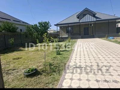 Часть дома · 5 комнат · 170 м² · 8 сот., мкр Самал-3 за 55 млн ₸ в Шымкенте, Абайский р-н