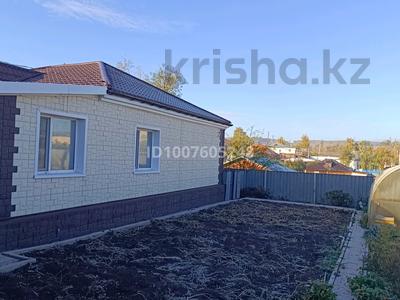 Отдельный дом · 4 комнаты · 120 м² · 8.2 сот., Наурызбай батыра - Досова 9 за 48 млн 〒 в Кокшетау