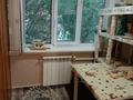 2-бөлмелі пәтер · 85 м² · 4/4 қабат, Пер достоевскии 50, бағасы: 15 млн ₸ в Таразе — фото 7