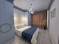 2-комнатная квартира · 80 м² · 6 этаж, Бокейхана 25 за 40 000 ₸ в Астане, Есильский р-н — фото 6