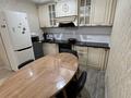 2-комнатная квартира · 65 м² · 2/18 этаж, Брусиловского 159 за 45 млн ₸ в Алматы, Алмалинский р-н — фото 7