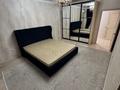 2-комнатная квартира · 65 м² · 2/18 этаж, Брусиловского 159 за 45 млн ₸ в Алматы, Алмалинский р-н — фото 18