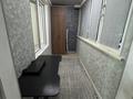 2-комнатная квартира · 65 м² · 2/18 этаж, Брусиловского 159 за 45 млн ₸ в Алматы, Алмалинский р-н — фото 21