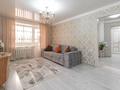 2-бөлмелі пәтер · 50 м² · 9/9 қабат, Астана 7/2, бағасы: 17 000 ₸ в Павлодаре — фото 10