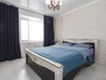 2-бөлмелі пәтер · 50 м² · 9/9 қабат, Астана 7/2, бағасы: 17 000 ₸ в Павлодаре — фото 3
