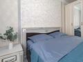2-бөлмелі пәтер · 50 м² · 9/9 қабат, Астана 7/2, бағасы: 17 000 ₸ в Павлодаре — фото 5