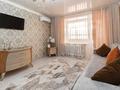 2-бөлмелі пәтер · 50 м² · 9/9 қабат, Астана 7/2, бағасы: 17 000 ₸ в Павлодаре — фото 9