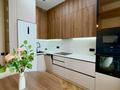 2-комнатная квартира · 75 м² · 4/9 этаж, 118 118 за 500 000 ₸ в Алматы, Бостандыкский р-н — фото 5