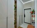 2-комнатная квартира · 75 м² · 4/9 этаж, 118 118 за 500 000 ₸ в Алматы, Бостандыкский р-н — фото 9
