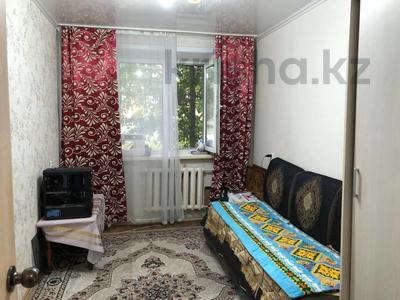 Продажа квартир в Костанайской обл.: 2-комнатная квартира · 44.1 м² · 1/5 этаж, Маяковского 117 за 17.8 млн 〒 2-комнатная квартира · 44.1 м² · 1/5 этаж, Маяковского 117 за 17.8 млн 〒 в Костанае