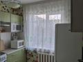 2-комнатная квартира · 44 м² · 5/5 этаж, Шухова за ~ 14.8 млн ₸ в Петропавловске — фото 5
