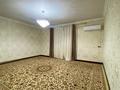 Отдельный дом · 5 комнат · 82.3 м² · 8 сот., Ақбастау ауылы, жаңа құрылыс 12 за 26 млн ₸ в Карасу