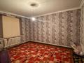 Отдельный дом · 5 комнат · 82.3 м² · 8 сот., Ақбастау ауылы, жаңа құрылыс 12 за 26 млн ₸ в Карасу — фото 2