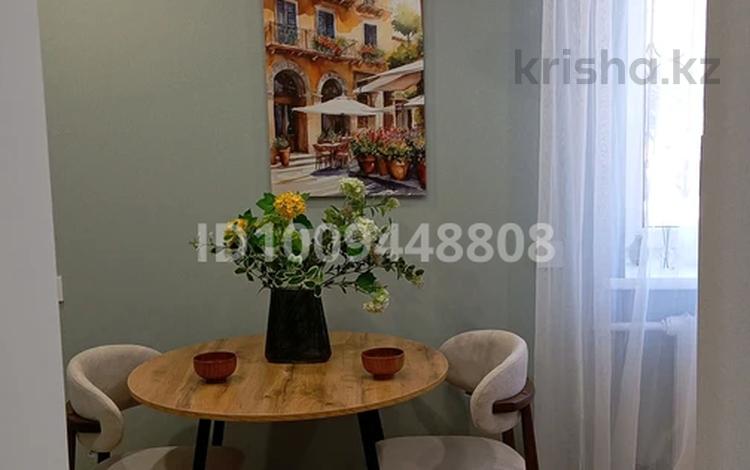 2-комнатная квартира · 40 м² · 1/3 этаж, Радостовца — Уг.ул. Тимирязева за 36 млн 〒 в Алматы, Бостандыкский р-н — фото 26