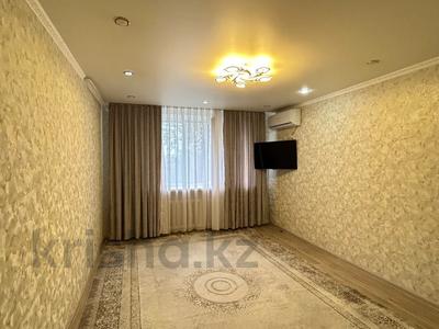 Продажа квартир в Западно-Казахстанской обл.: 2-комнатная квартира · 49.9 м² · 5/5 этаж, Уразбаева за 16.5 млн 〒 2-комнатная квартира · 49.9 м² · 5/5 этаж, Уразбаева за 16.5 млн 〒 в Уральске