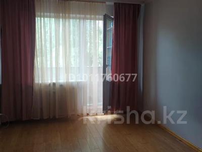 3-бөлмелі пәтер · 58.4 м² · 4/4 қабат, Абылайхана 30 — уг Маметова, бағасы: 40 млн ₸ в Алматы, Алмалинский р-н