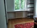 3-комнатная квартира · 58.4 м² · 4/4 этаж, Абылайхана 30 — уг Маметова за 40 млн ₸ в Алматы, Алмалинский р-н — фото 3